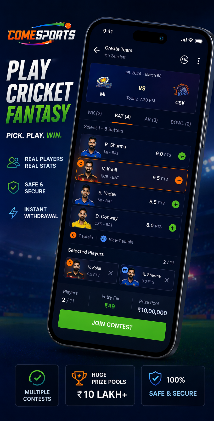 Come Fantasy Play cricket fantasy visual